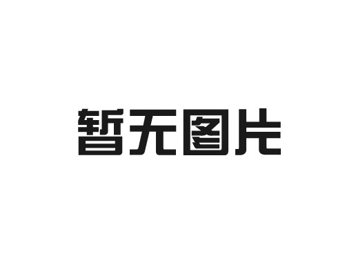 配電柜常見(jiàn)故障有哪些,，如何診斷與排除？